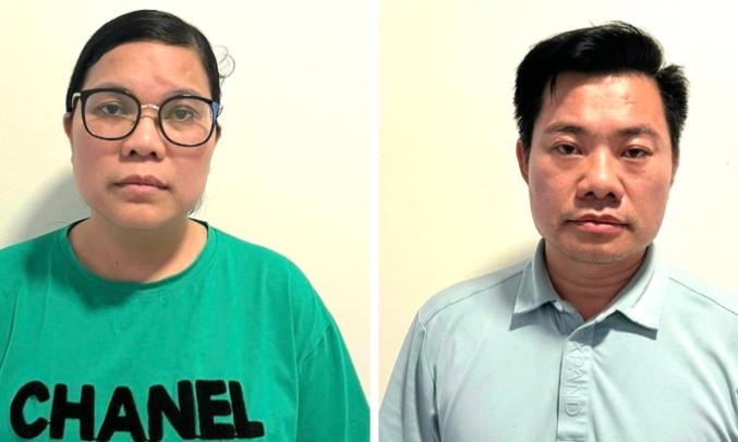 Bat Tong Giam Doc Va Pho Tong Giam Doc Tap Doan Tam Loc Phat 1 1