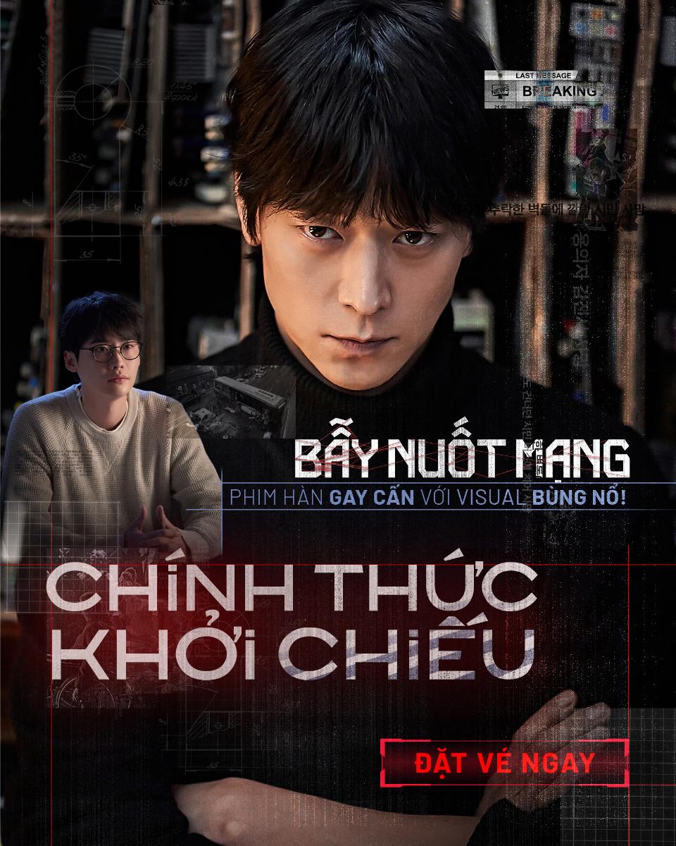 Chinh Thuc Khoi Chieu 1