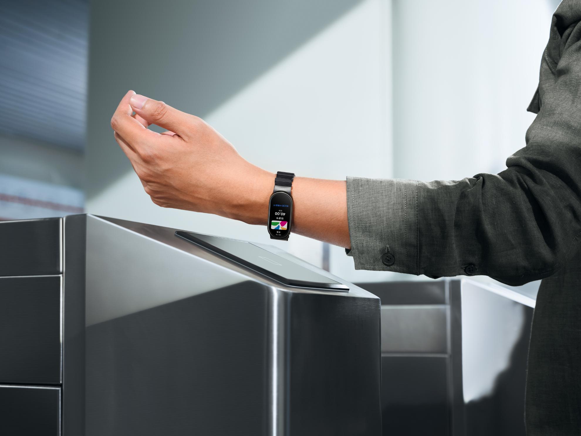 Xiaomi Smart Band 9 2