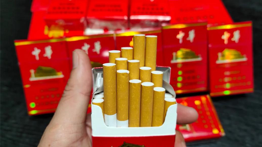 108057752 1730817528606 Gettyimages 1247854189 Cigarettes 1001 2