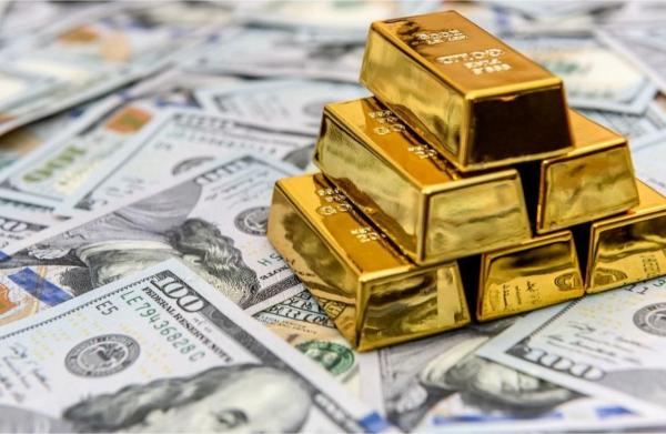 Gia Vang Giam 0849 1 2