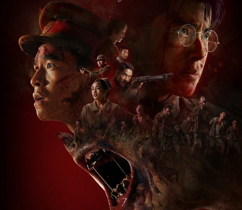 Main Poster 17243785829711467626749 1