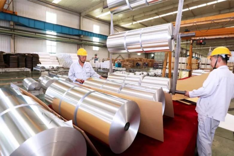 Workers Prepare Battery Aluminum Foil Export 2259 1 1