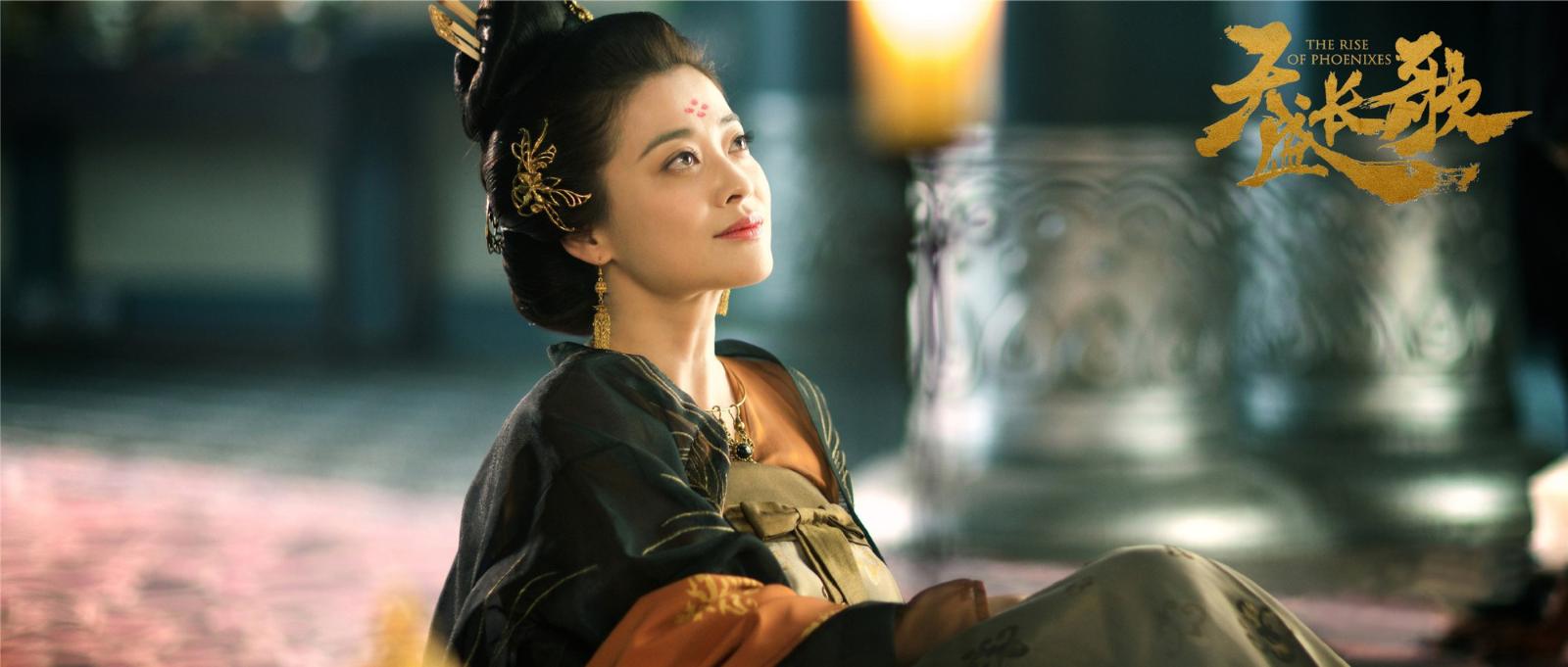 1 Mai Dinh Dong Vai Mau Than Cua So Vuong Ninh Dich 1