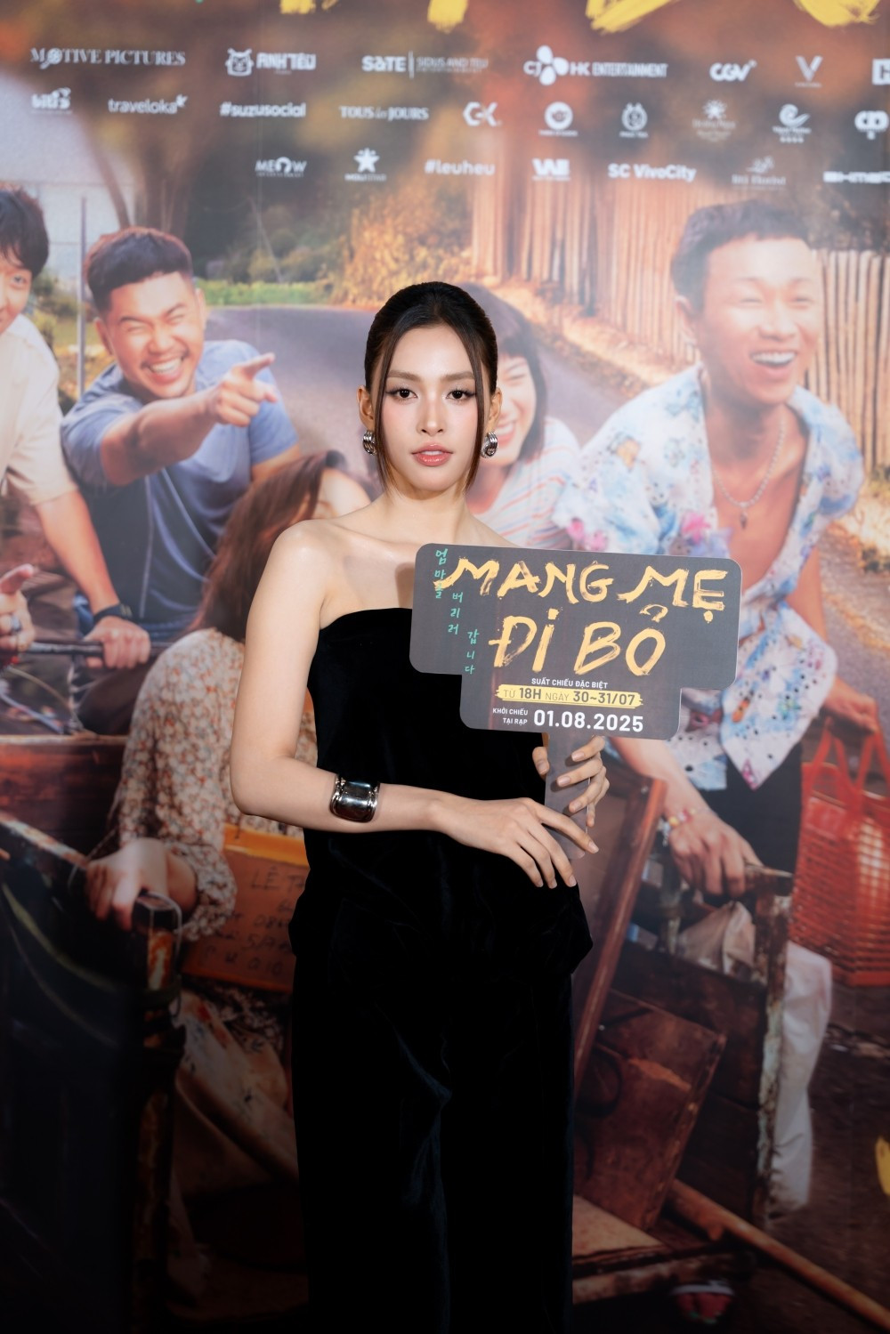 Tieu Vy