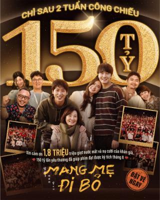 Mmdb 150t (1) (1)