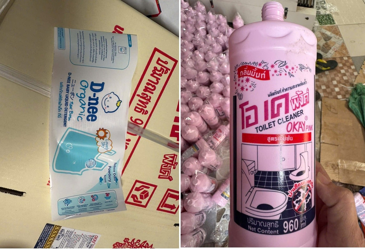 Bắt nhóm đối tượng làm giả hàng ngàn sản phẩm nước giặt, tẩy rửa toilet Bắt nhóm đối tượng làm giả hàng ngàn sản phẩm nước giặt, tẩy rửa toilet