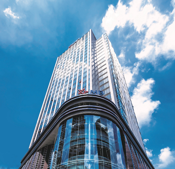 Mb Ky Ket Thanh Cong Hop Dong Khoan Vay Hop Von Xanh Tren Thi Truong Quoc Te Tri Gia 500 Trieu Usd 1