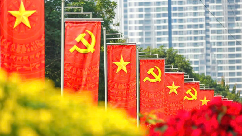 Dang Nha Nuoc Tang Qua Nhan Dip Chao Mung Dai Hoi Dang Xiv Va Tet Nguyen Dan Binh Ngo 2026 1