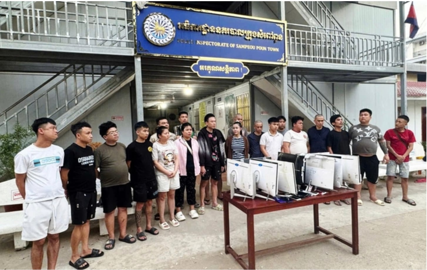 Phá đường dây lừa đảo 7.500 tỷ đồng, gần 3.000 người Việt ‘sập bẫy’ Phá đường dây lừa đảo 7.500 tỷ đồng, gần 3.000 người Việt ‘sập bẫy’