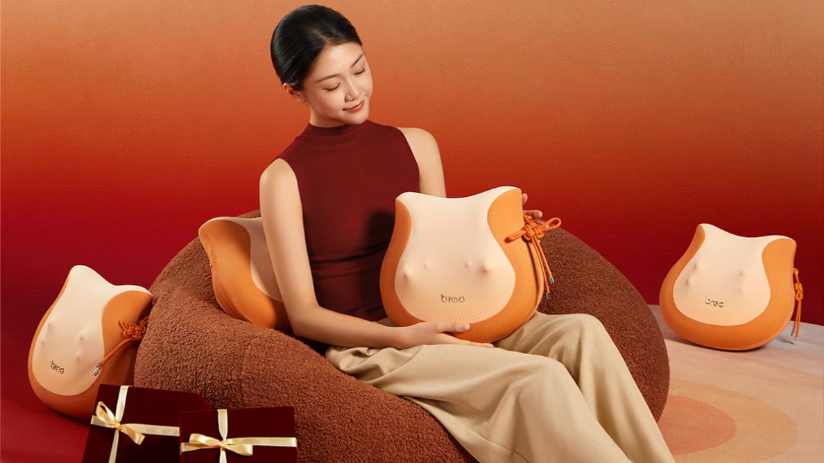 Goi Massage Breo 3 (1)