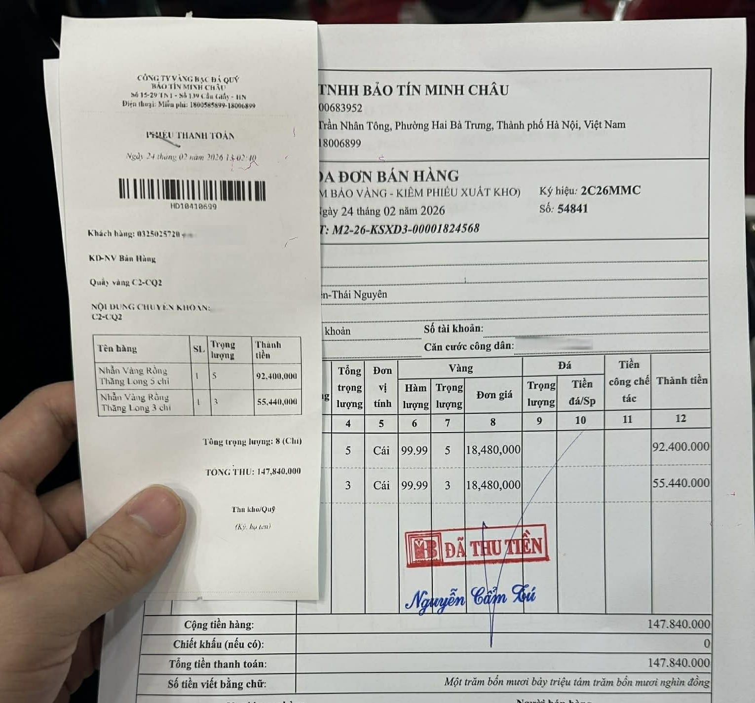 Ngày vía Thần Tài: Giá vàng phá đỉnh, vàng mini thành 'hàng hiếm' Ngày vía Thần Tài: Giá vàng phá đỉnh, vàng mini thành 'hàng hiếm'