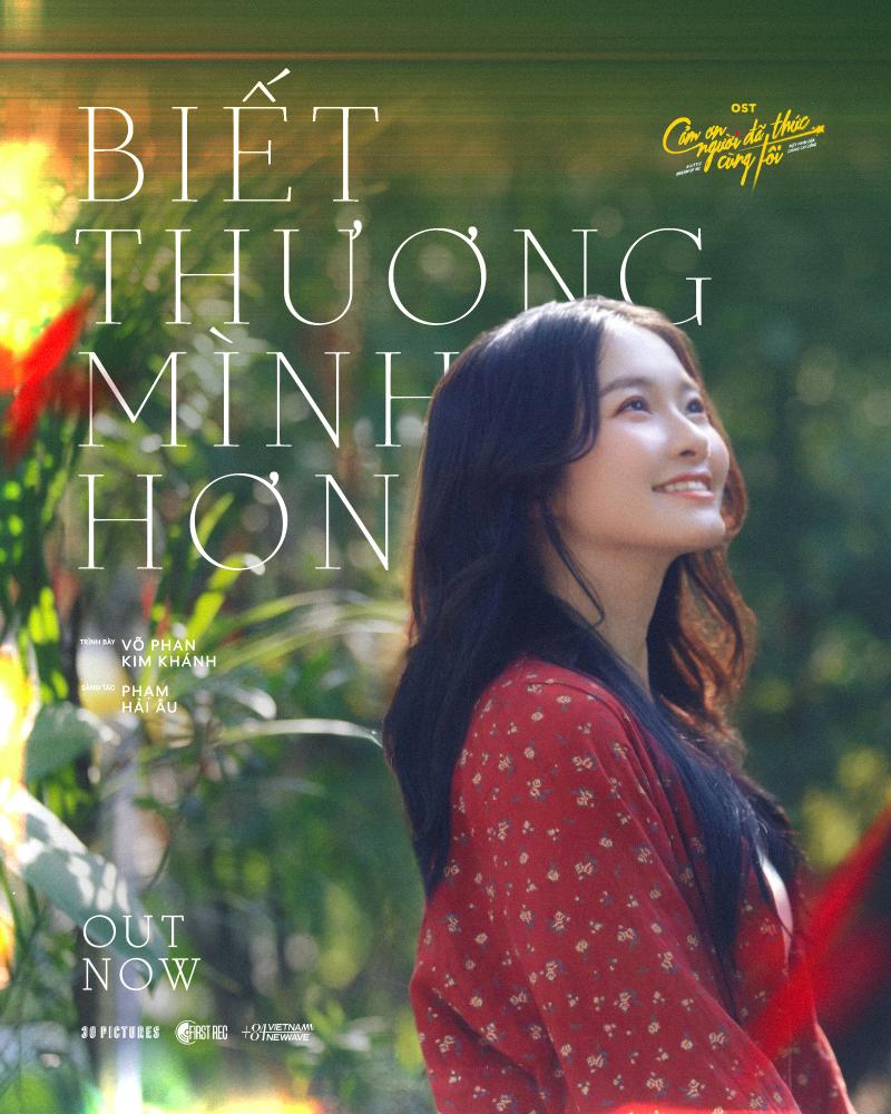 Bietthuongminhhon Outnow (1) (1)