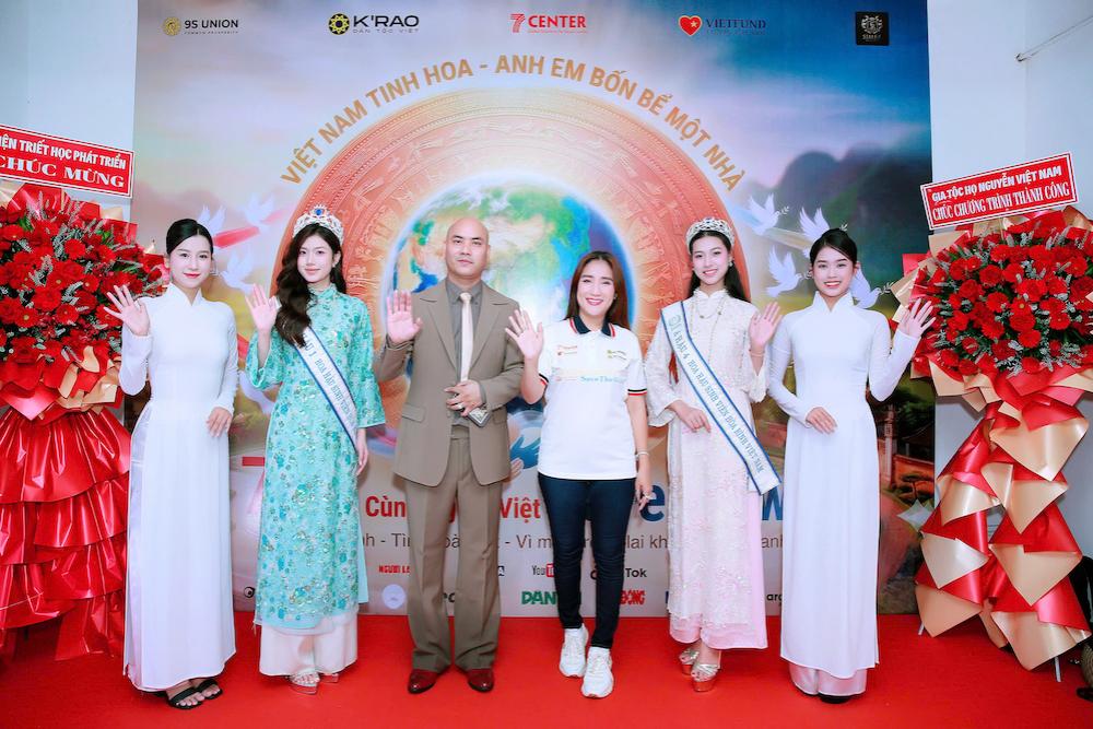 Ff082387041a8a44d30b