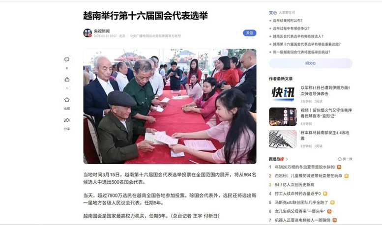 Nhieu Hang Thong Tan Quoc Te Dua Tin Ve Cuoc Bau Cu Tai Viet Nam 1