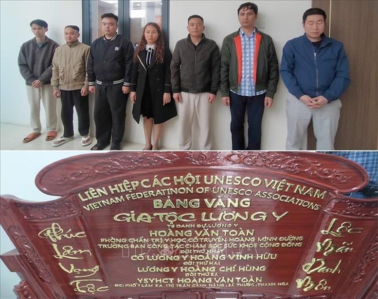 Triet Pha Duong Day Lua Dao Duoi Danh Nghia Phong Kham Hoang Minh Duong 2