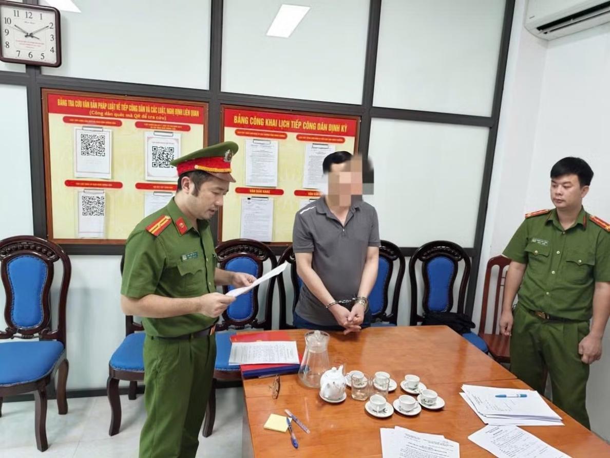 671568242 956762543767078 7084193167994381605 N