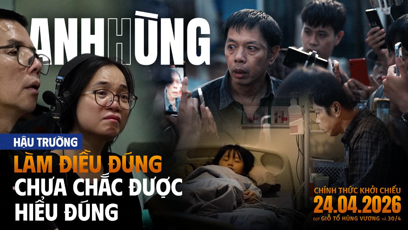 Ah Bts04 Thumb Chuan20260415160713 1 1