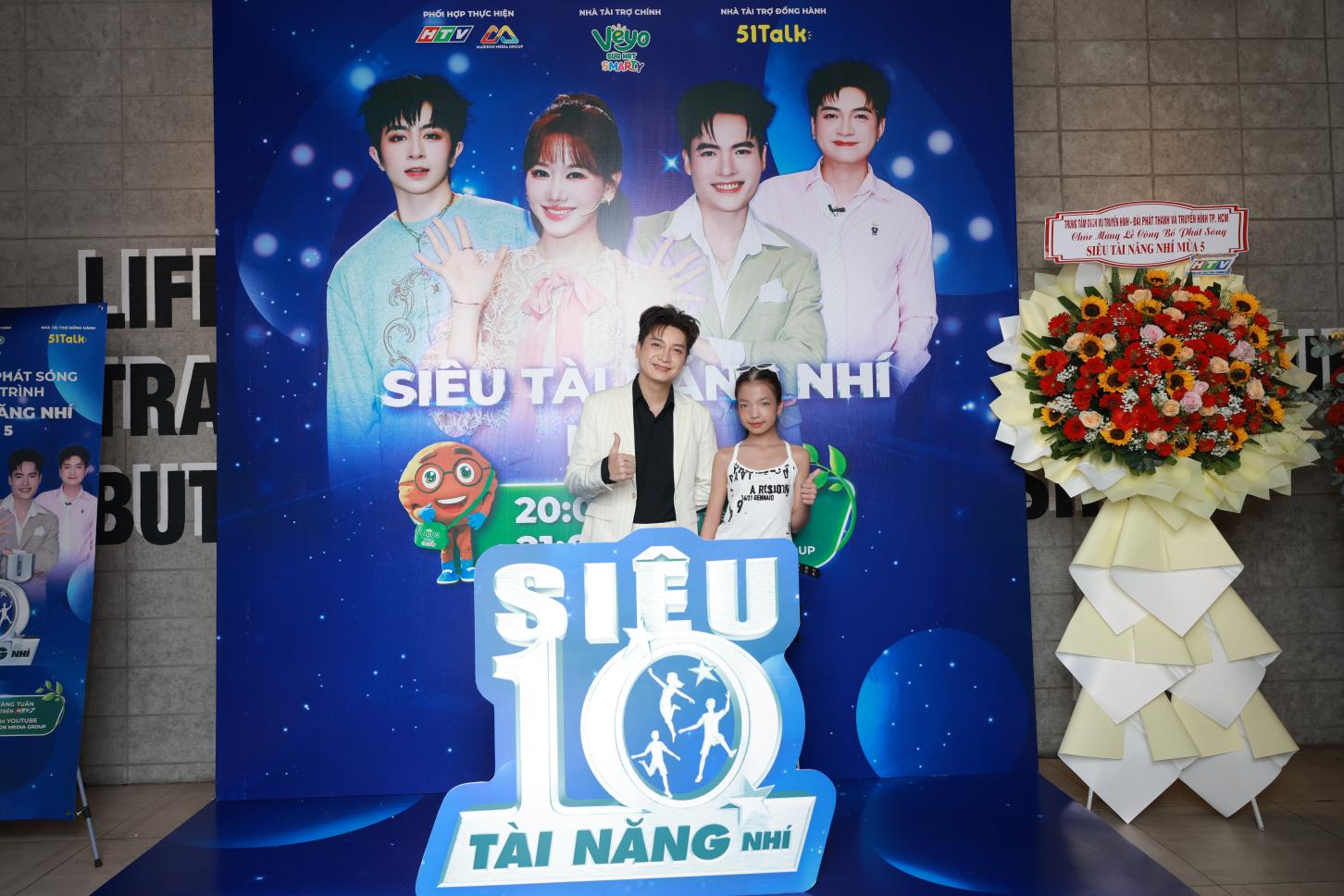 Hữu Đằng Và Lê Lu Gia
