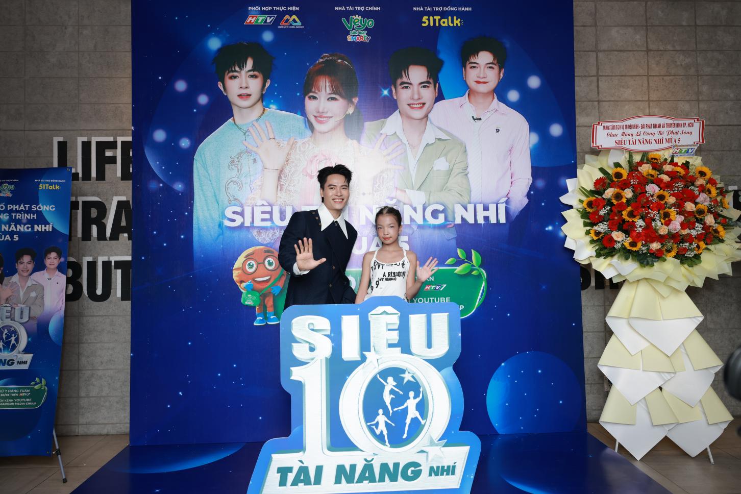 Võ Tấn Phát Và Lê Lu Gia