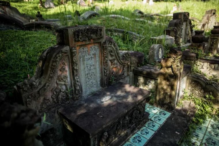 Bukit Brown Cemetery