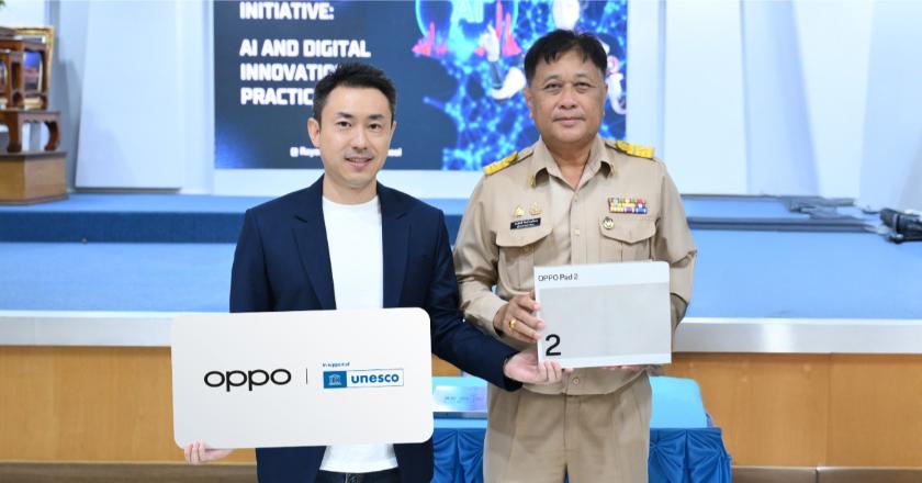 Oppo X Unesco (2)