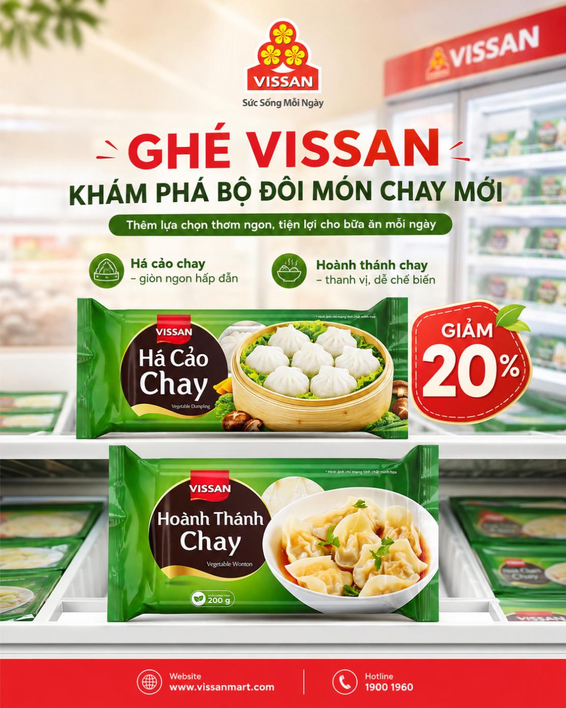 Há Cảo Chay Hoành Thánh Chay Vissan (1)