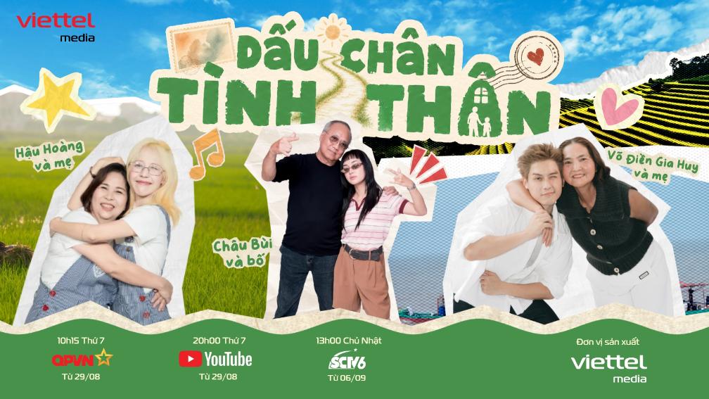 Poster Tên (1)