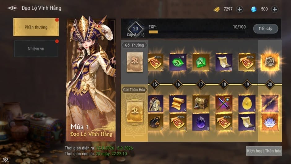 SROM - Huyền Thoại Lữ Khách tái hiện nguyên bản Con Đường Tơ Lụa trên server mới Song Tử SROM - Huyền Thoại Lữ Khách tái hiện nguyên bản Con Đường Tơ Lụa trên server mới Song Tử