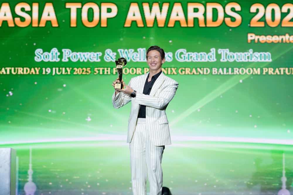 Giai Thuong Quoc Te Asia Top Awards Se Duoc To Chuc Tai Viet Nam Vao Thang 12 8